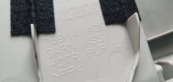 Nissan X-Trail T32 (2014 - 2021) Накладка ремня безопасности — фото 4