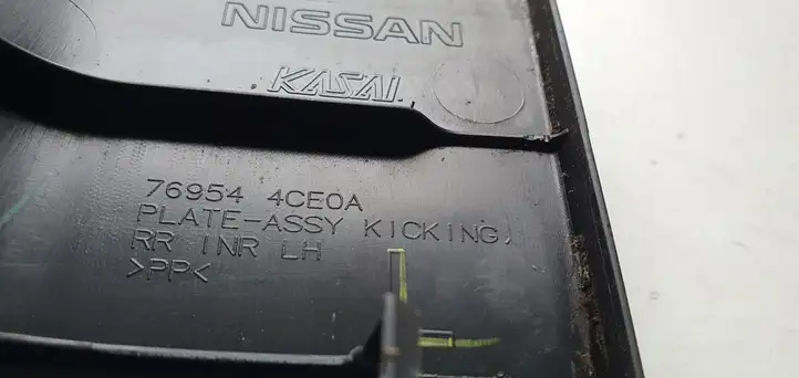 Nissan X-Trail T32 (2014 - 2021) Внутренняя отделка заднего порога — фото 3