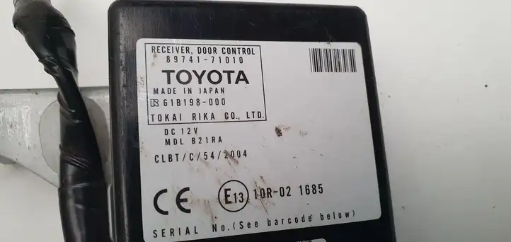 Toyota Hilux (AN10, AN20, AN30) (2004 - 2008) Блок управления дверью — фото 5