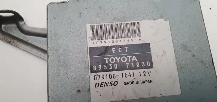 Toyota Hilux (AN10, AN20, AN30) (2004 - 2008) Блок управления АКПП — фото 5