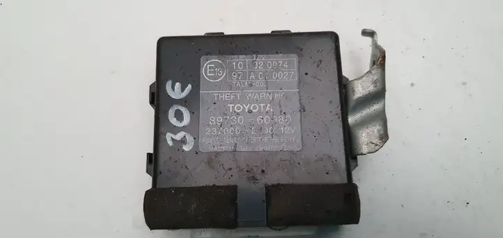 Toyota Land Cruiser (J120) (2002 - 2009) Блок управления сигнализацией — фото 1