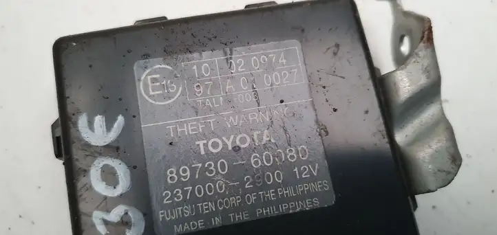 Toyota Land Cruiser (J120) (2002 - 2009) Блок управления сигнализацией — фото 4