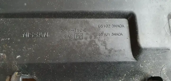 Nissan Leaf I (ZE0) (2010 - 2017) Рамка бардачка — фото 2