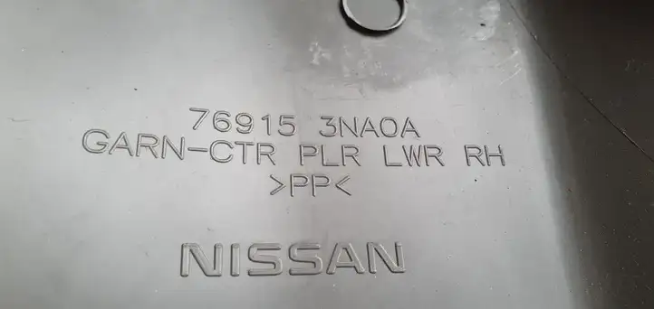 Nissan Leaf I (ZE0) (2010 - 2017) Обшивка стойки A — фото 2