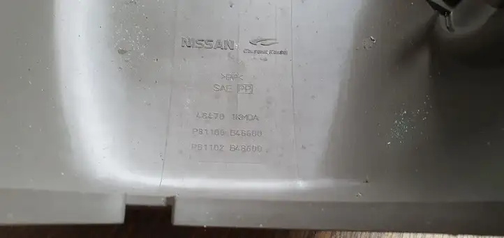 Nissan Leaf I (ZE0) (2010 - 2017) Обшивка рулевой колонки — фото 2