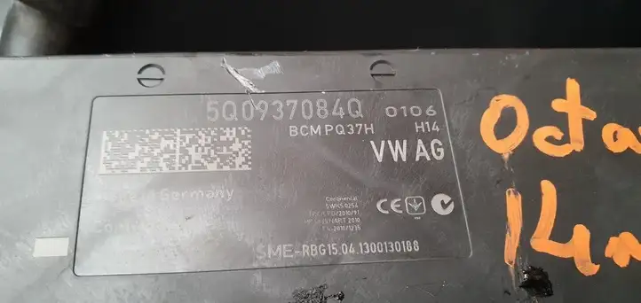 Skoda Octavia Mk3 (5E) (2013 - 2019) Модуль комфорта — фото 2