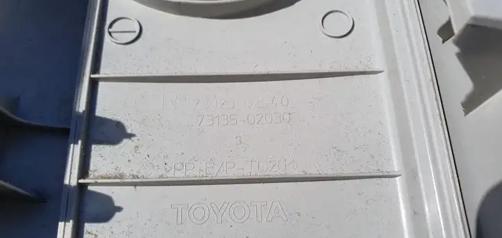 Toyota Auris E180 (2012 - 2018) Накладка ремня безопасности — фото 3