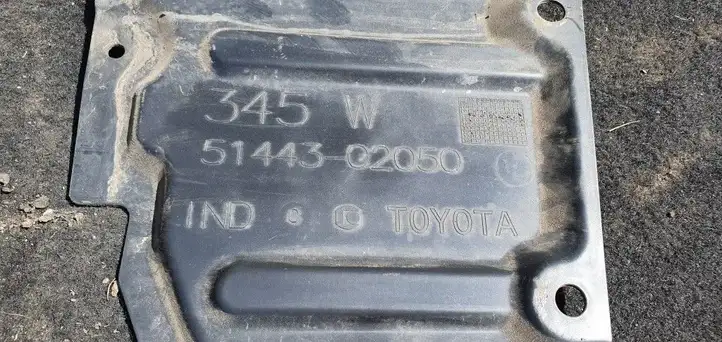 Toyota Auris E180 (2012 - 2018) Защита днища передней части — фото 3
