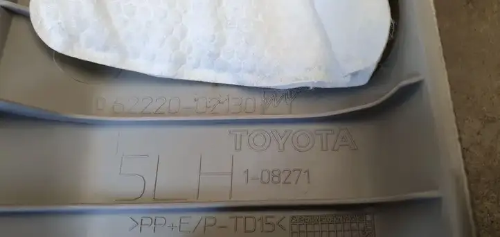 Toyota Auris E180 (2012 - 2018) Верхняя обшивка стойки B — фото 2