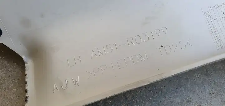 Ford C-MAX II (2010 - 2015) Обшивка стойки C — фото 3