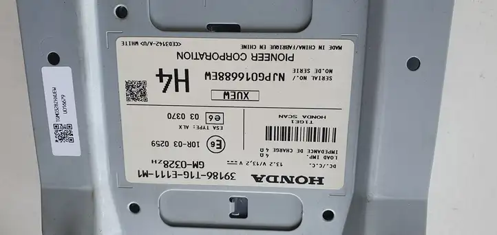 Honda CR-V (2012 - 2016) Усилитель звука — фото 4
