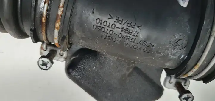 Toyota Auris E180 (2012 - 2018) Детали воздухозаборника — фото 6