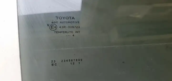 Toyota Auris E180 (2012 - 2018) Стекло задней двери — фото 3
