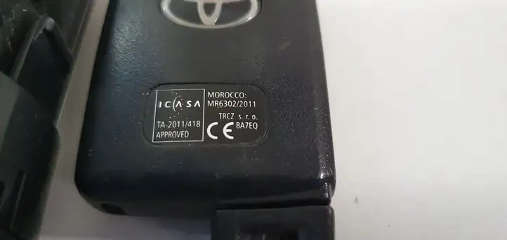 Toyota Auris E180 (2012 - 2018) Блок управления двигателем (ЭБУ) — фото 4