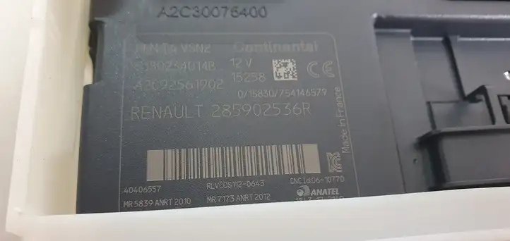 Renault Captur (2013 - 2020) Прочие блоки управления — фото 6