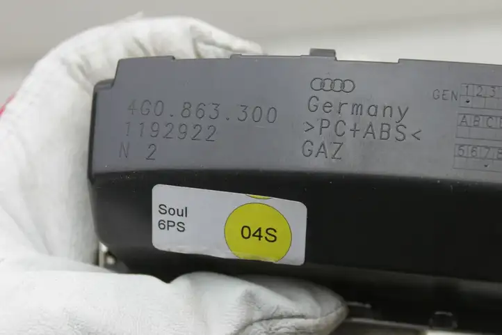 Audi A6 C7 (2011 - 2014) 4G0863300 Ящик центральной консоли — фото 3