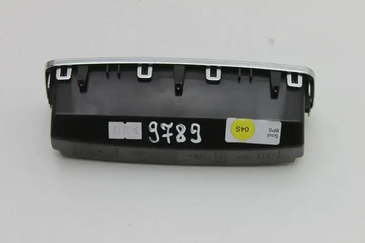 Audi A6 C7 (2011 - 2014) 4G0863300 Ящик центральной консоли — фото 4