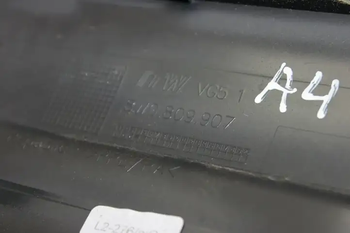 Audi A4 S4 B9 (2015 - 2019) 8W0809907 Крышка топливного бака — фото 4