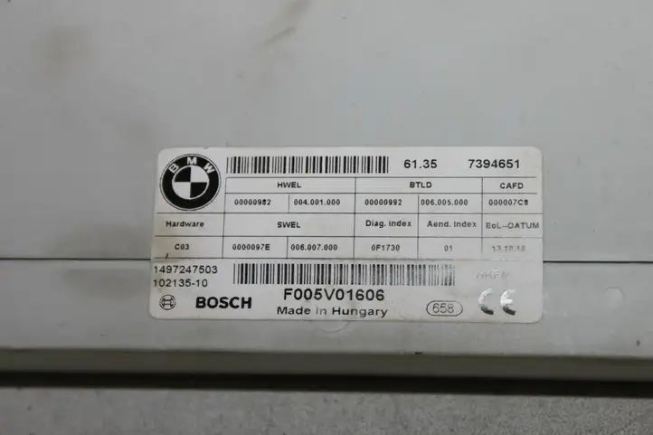 BMW 5 F10 F11 (2009 - 2016) 1497247503 Доводчик крышки багажника — фото 3