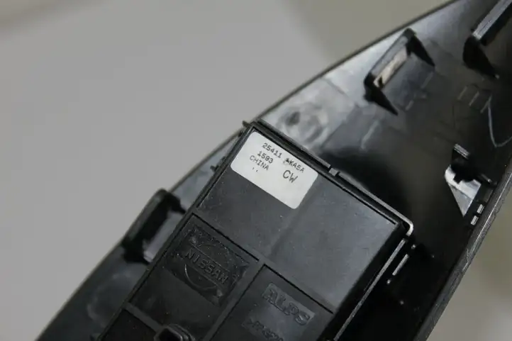 Nissan Juke I F15 (2010 - 2018) 254111KA5A Блок кнопок стеклоподъемников — фото 4