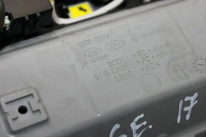 Kia Sportage (2016 - 2018) 92800D91XX Передняя подсветка — фото 4