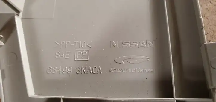 Nissan Leaf I (ZE0) (2010 - 2017) Прочие детали салона — фото 2