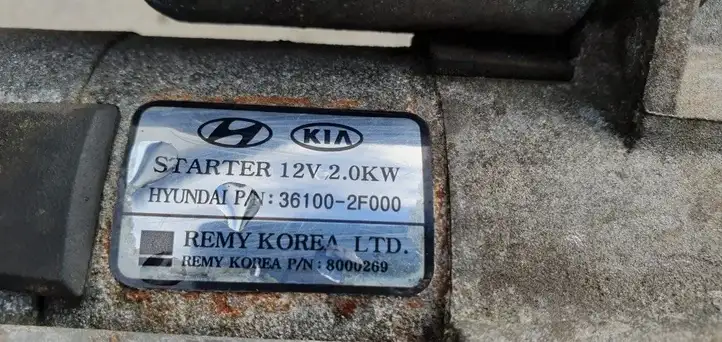 Kia Sorento (2009 - 2014) Стартер — фото 2