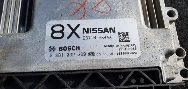 Nissan X-Trail T32 (2014 - 2021) Блок управления двигателем (ЭБУ) — фото 4