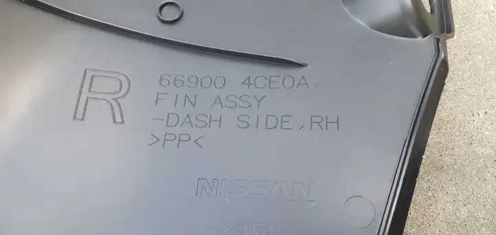Nissan X-Trail T32 (2014 - 2021) Внутренняя отделка переднего порога — фото 2