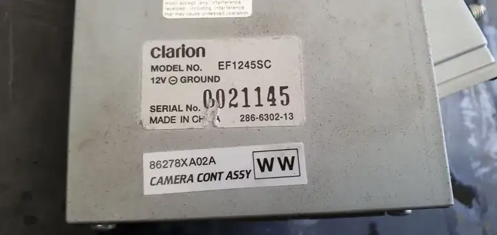 Subaru Tribeca (2007 - 2014) Модуль управления видео — фото 2