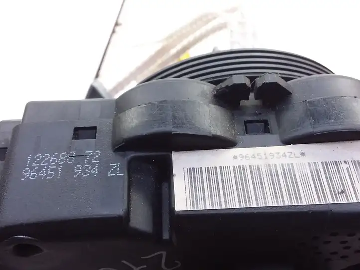 Citroen C5 (2001 - 2004) 96451934ZL Комплект ручек — фото 5