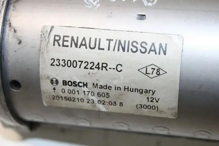 Nissan Qashqai (2013 - 2017) 233007224RC Стартер — фото 4