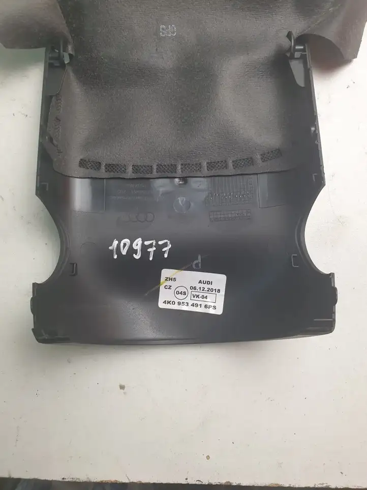 Audi A6 C7 (2014 - 2018) 4K0953491 Обшивка рулевой колонки — фото 5