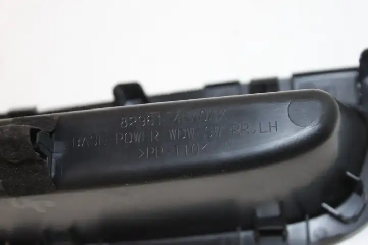 Nissan Qashqai (2013 - 2017) 829614EA0AX Блок кнопок стеклоподъемников — фото 4