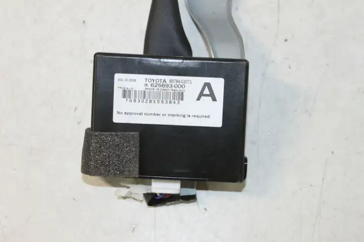 Toyota Auris E180 (2012 - 2018) 8978402071 Блок иммобилайзера — фото 1