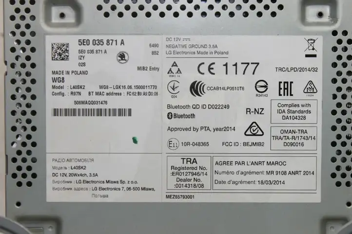 Skoda Octavia Mk3 (5E) (2013 - 2019) 5E0035871A Магнитола / мультимедийная система — фото 4