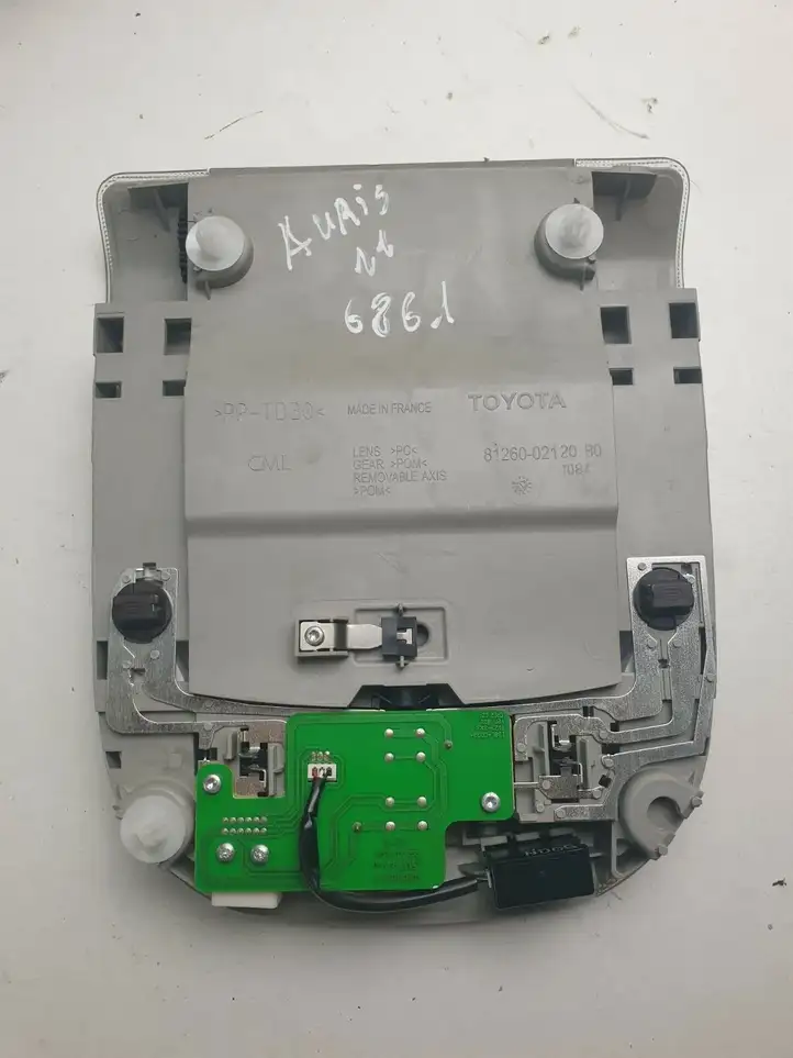 Toyota Auris 150 (2006 - 2012) 8973212011 Передняя подсветка — фото 2