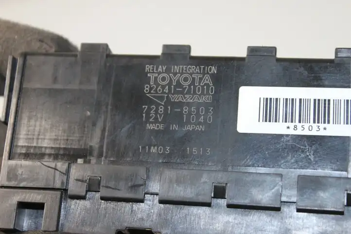 Toyota Auris 150 (2006 - 2012) 8264171010 Блок предохранителей — фото 2