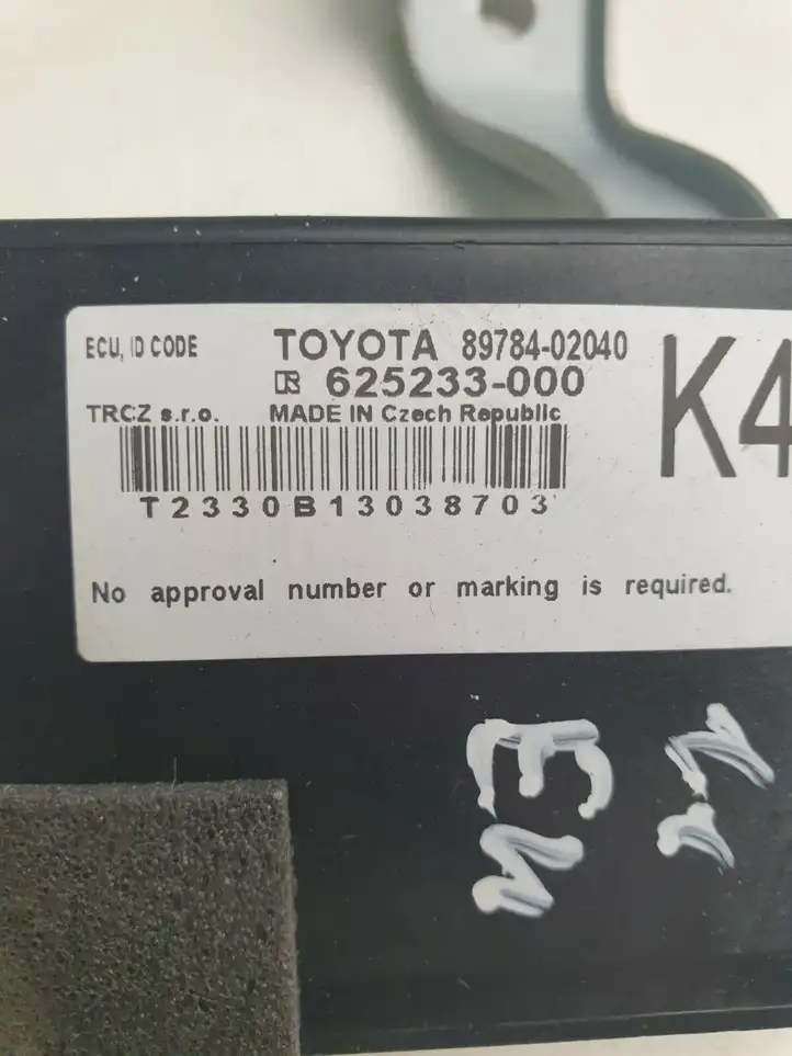 Toyota Auris 150 (2006 - 2012) 8978402040 Блок иммобилайзера — фото 3