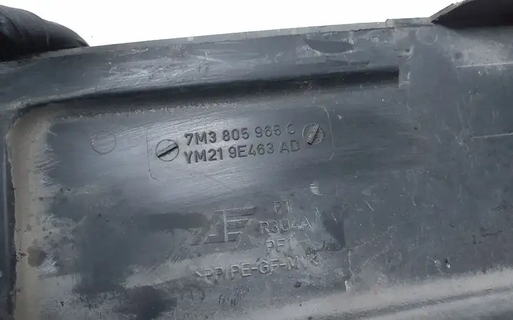 Volkswagen Sharan   7M3805965C Другая внешняя деталь