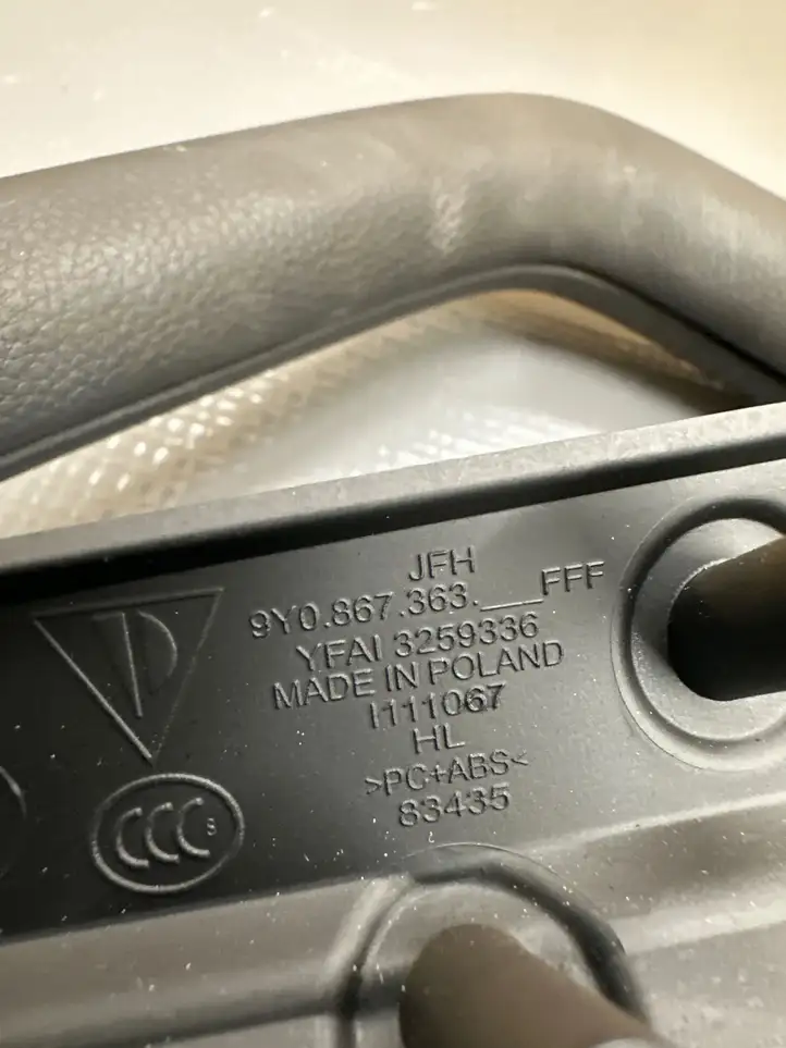 Porsche Cayenne (9Y0 9Y3) 9Y0867363 Ручка закрывания двери — фото 4
