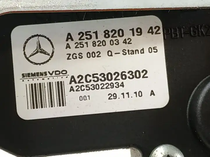 Mercedes-Benz R W251 (2005 - 2013) 2518201942 Электродвигатель форточки — фото 6