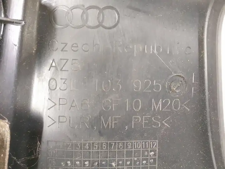 Audi A5 8T 8F (2011 - 2016) Крышка двигателя декоративная — фото 7