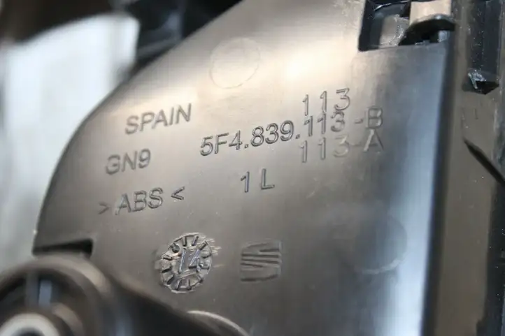 Seat Leon (5F) (2012 - 2019) 5F4839113B Внутренняя ручка двери — фото 3