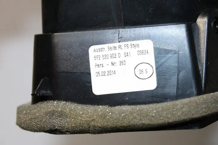 Seat Leon (5F) (2012 - 2019) 5F2820902D Боковой воздушный дефлектор — фото 7