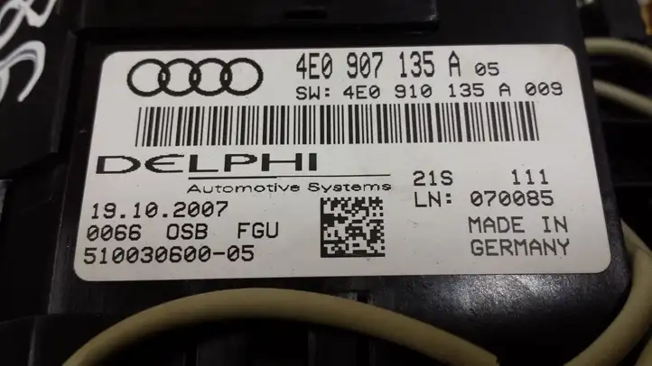 Audi A8 S8 D3 4E (2007 - 2010) 4E0947097AK Передняя подсветка — фото 2