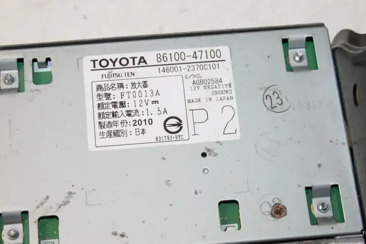 Toyota Prius (XW30) (2009 - 2015) 8610047100 Усилитель звука — фото 2