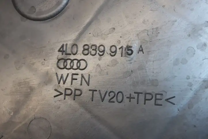 Audi Q7 4L (2009 - 2015) 4L0839915A Прочая отделка задней двери — фото 6