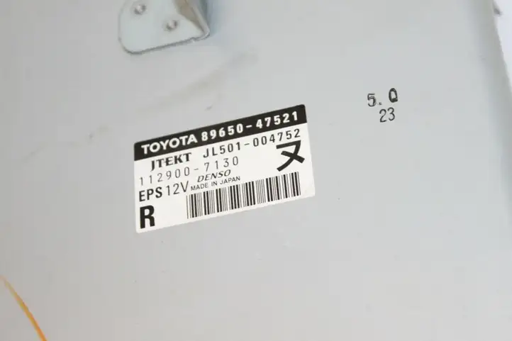 Toyota Prius (XW30) (2009 - 2015) 8965047521 Блок управления усилителем руля — фото 4