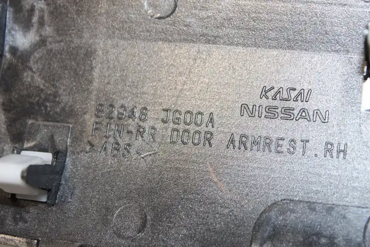 Nissan X-Trail T31 (2007 - 2014) 82948JG00A Прочие детали салона — фото 8